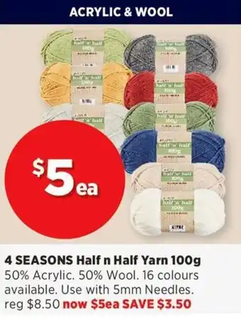 Spotlight 4 SEASONS Half n Half Yarn offer