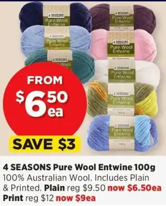 Spotlight 4 SEASONS Pure Wool Entwine offer