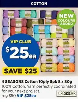 Spotlight 4 SEASONS Cotton 10ply offer