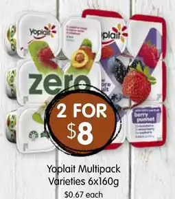 Spudshed Yoplait Multipack offer