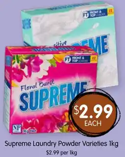Spudshed Supreme Laundry Powder Varieties offer