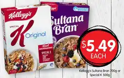 Spudshed Kellogg's Sultana Bran or Special K offer