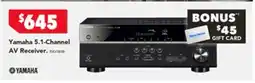 Harvey Norman Yamaha 5.1-Channel AV Receiver offer