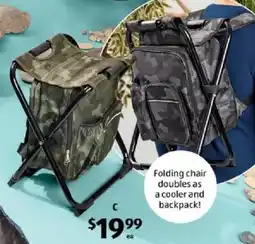 ALDI Folding Camping Chair offer