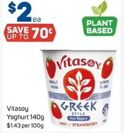 Foodland Vitasoy Yoghurt offer