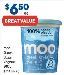 Foodland moo greek style yoghurt offer