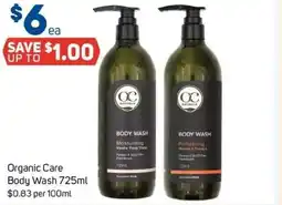 Foodland Organic Care Body Wash offer