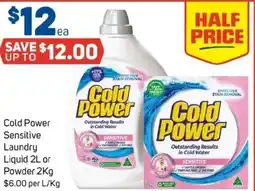Foodland Cold Power Sensitive Laundry Liquid or Powder offer