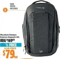 Anaconda Mountain Designs Express Daypack offer