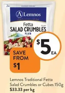 Foodworks Lemnos Traditional Fetta Salad Crumbles or Cubes offer
