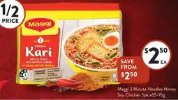 Foodworks Maggi 2 Minute Noodles Honey Soy Chicken offer