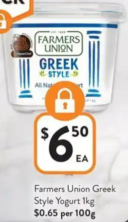 Foodworks Farmers Union Greek Style Yogurt offer