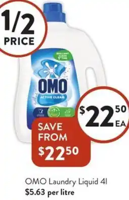 Foodworks OMO Laundry Liquid offer