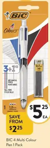 Foodworks BIC 4 Multi Colour Pen offer