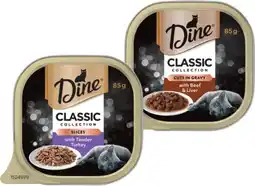 IGA Purina One Dry Dog Food 2.5kg Selected Varieties offer