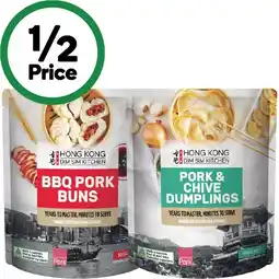 Woolworths Hong Kong Kitchen Dumplings or Buns 240-480g offer