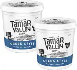 Coles Tamar Valley Dairy Greek Style Yoghurt 1kg offer