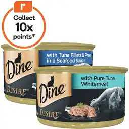 Woolworths Dine Desire Wet Cat Food 85g offer