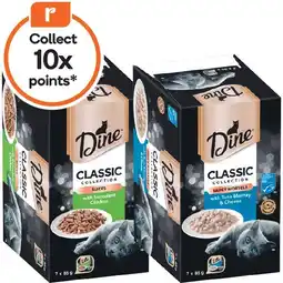 Woolworths Dine Wet Cat Food Pk 7 x 85g offer
