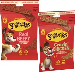 Coles Schmackos Dog Treats 200g offer