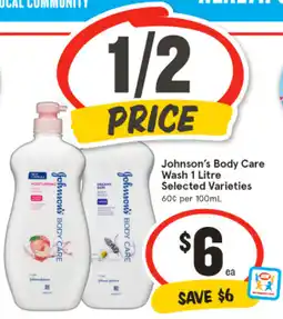 IGA Johnson's Body Care Wash offer