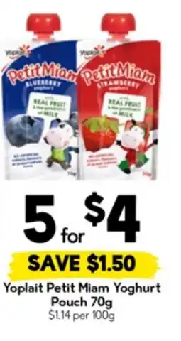 Drakes Yoplait Petit Miam Yoghurt Pouch offer