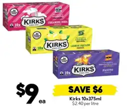Drakes KIRKS offer