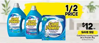 Drakes Cold Power Laundry Liquid offer