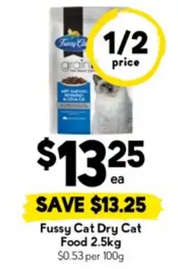 Drakes Fussy Cat Dry Cat Food offer