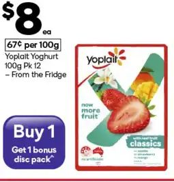 Woolworths Yoplait Yoghurt offer