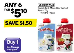 Woolworths Yoplait Petit Miam Kids Yoghurt Pouch offer