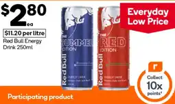 Woolworths Red Bull Energy Drink offer