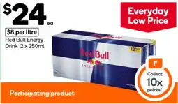 Woolworths Red Bull Energy Drink offer