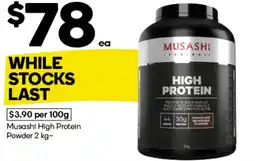 Woolworths Musashi High Protein Powder offer