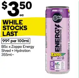 Woolworths BSc x Zappo Energy Shred Hydration offer