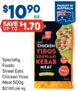 Foodland Specialty Foods Street Eats Chicken Yiros Meat offer