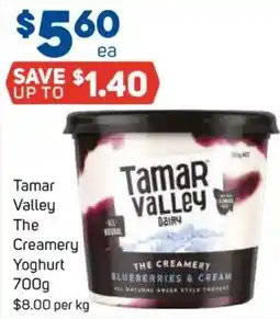 Foodland The creamery yoghurt offer