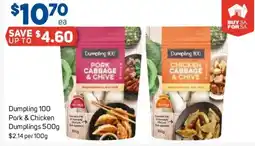 Foodland Dumpling 100 pork & chicken dumplings offer