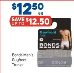 Foodland Bonds men's guyfront trunks offer