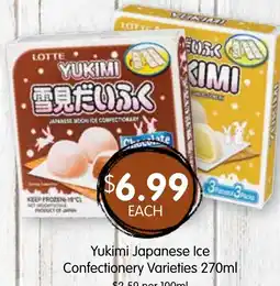 Spudshed Yukimi japanese ice confectionery varieties offer
