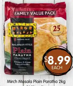 Spudshed Mirch masala plain paratha offer