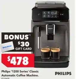 Harvey Norman Philips 1200 series classic automatic coffee machine offer