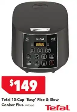 Harvey Norman Tefal 10-cup easy rice & slow cooker plus offer