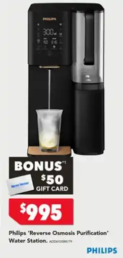 Harvey Norman PhilipsGIFT CARD reverse osmosis purification water station offer