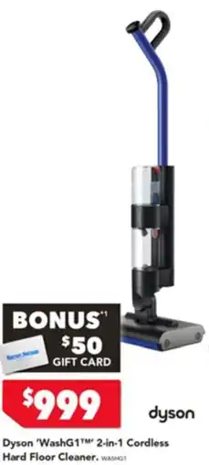 Harvey Norman Dyson washg12-in-1 cordless hard floor cleaner offer