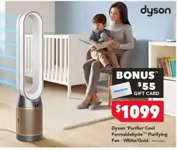 Harvey Norman Dyson purifier cool formaldehyde purifying fan offer