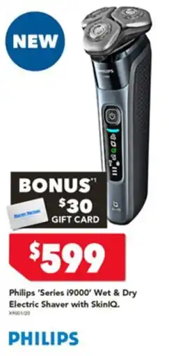 Harvey Norman Philips series 19000 wet & dry electric shaver offer
