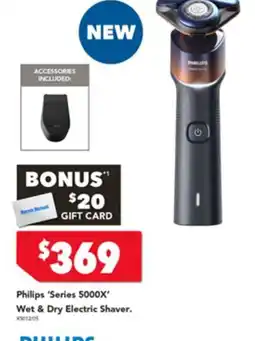 Harvey Norman Philips series 5000x wet & dry electric shaver offer