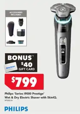Harvey Norman Philips series 19000 prestige wet & dry electric offer
