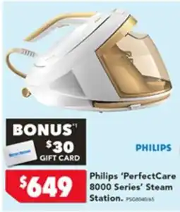 Harvey Norman Philips perfectcare 8000 series steam station offer